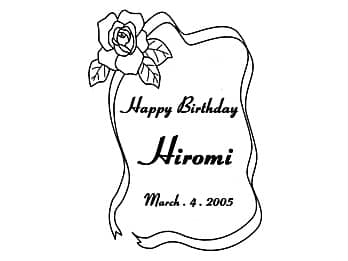 ���b�Z�[�W�A���O�A���t�����C�A�E�g�����A������ʐ^����PF-6�ɒ�������}��