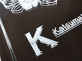 ������ʐ^����PF-7�̋������ɒ����������S�}�[�N�̃N���[�Y�A�b�v�摜