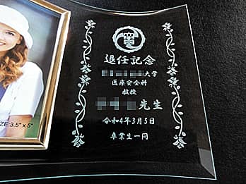 ��w�̍Z�͂𒤍������K���X���̎ʐ^����