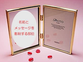 ������t�H�g�t���[��PF-4�ɁA���O�A���b�Z�[�W�A���t�𒤍����镔��