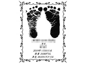 �u�Ԃ����̑��`�A���O�A���N�����A�o�����̐g���Ƒ̏d�v�����C�A�E�g�����A�o�Y�j���p�̎ʐ^���Ăɒ�������}��