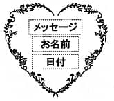 �f�U�C��-H