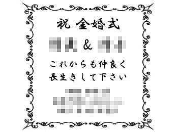 ���j�����b�Z�[�W�A���e�̖��O�A�����̖��O�����C�A�E�g�����A���e�̋������j���p�̎ʐ^���Ăɒ�������}��