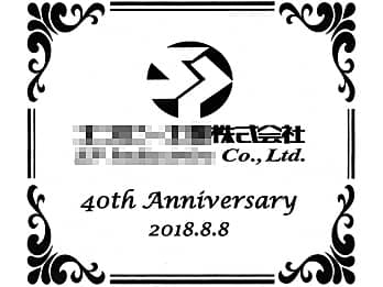 ��Ђ̃}�[�N�Ɩ��O�A���j�����b�Z�[�W�A�n���L�O���̓��t�����C�A�E�g�����A���N�j���p�̃K���X���ɒ�������}��