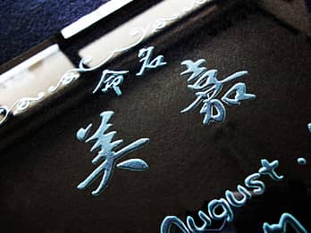 �o�Y�j���p�̃K���X���ɒ��������u�Ԃ����̖��O�v�̃N���[�Y�A�b�v�摜