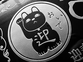 �K���X���ɒ����������H�X�̃��S�}�[�N�̃N���[�Y�A�b�v�摜