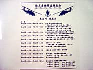 �����t�B�����Ɉ�����������p�}��