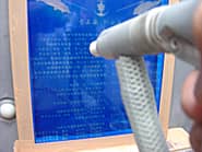 �K���X���փT���h�u���X�g���H���Ă���Ƃ���