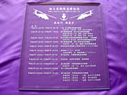 �K���X���̊����ʐ^