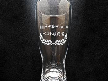 ��܃`�[�����Ǝ�ܖ��𑤖ʂɒ��������ܕi�p�̃O���X