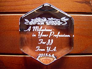 �h�]�j���p�̖�����y�[�p�[�E�F�C�g