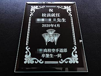 �u�Z�́A���j�����b�Z�[�W�A���鑊��̖��O�A�����̖��O�v�𒤍������A�Z���A�C�j���p�̃K���X��