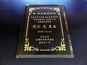 �u�j���C�����A�C�A��w���A�搶�̖��O�A���t�A�����̖��O�v�𒤍������A���C�����A�C�j���p�̃K���X��