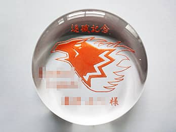 ��Ђ̃}�[�N�A���b�Z�[�W�A�ސE������̖��O�𒤍������A��N�ސE�j���p�̃K���X���y�[�p�[�E�F�C�g