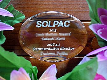 ��Ж��Ƒn���L�O���̓��t�𒤍������A�n���L�O�i�p�̃K���X���y�[�p�[�E�F�C�g