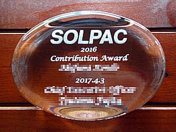 �u��Ж��A2016 contribution award�A�����a�v�𒤍������A�ܕi�p�̃K���X���y�[�p�[�E�F�C�g
