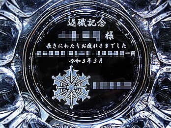 �u���h�́v���ʂɒ��������A���h�m�̒�N�ސE�j���p�̃K���X���D�M