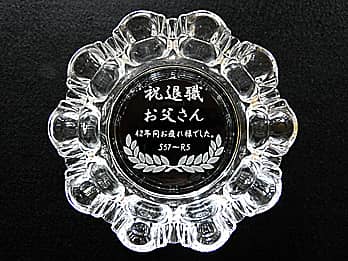 �u�j�ސE �������� 42�N�Ԃ���ꂳ�܂ł����v���ʂɒ��������A���e�̒�N�ސE�j���p�̃K���X���D�M