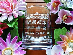 ��N�ސE�j���p�̖�����O���X