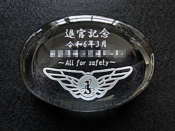 �}�[�N�𒤍������ފ��L�O�i�p�̃K���X���y�[�p�[�E�F�C�g