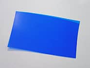 ���O���𓖂Ă邱�Ƃɂ���čd����������V�[�g