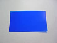 ���O���𓖂Ă邱�Ƃɂ���čd����������V�[�g