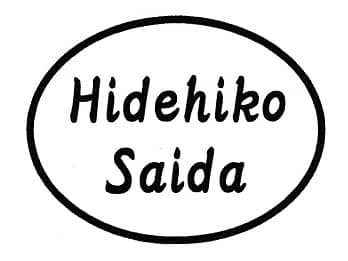 �V�����̖��O�����C�A�E�g�����A���w�j���p�̃X�g���b�v�̃K���X���ɒ�������}��