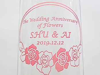 ��������ԐF�ɒ��F�����������֑}��FV-3�̉摜