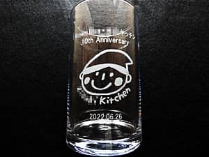 ���b�Z�[�W�ƃ��S�}�[�N�𑤖ʂɒ��������t�����[�x�[�X