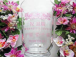 �u�j�ސE ���܂ł��肪�Ƃ��������܂����A���O�A���t�v�𒤍������A��N�ސE�̃v���[���g�p�̃t�����[�x�[�X