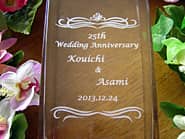 �u25th wedding anniversary�A���e�̖��O�A���t�v�𑤖ʂɒ��������A���e�ւ̋⍥���̑��蕨�p�̃t�����[�x�[�X