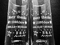 �u���ӂ����߂����b�Z�[�W�Ɛ��܂�Ă��猋�����܂ł̓����v�𒤍������A�V�Y�V�w���痼�e�֑���~���`�̃K���X�ԕr