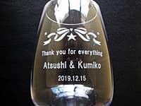 �uThank you for everything�A�V�Y�ƐV�w�̖��O�A���t�v�𒤍������A�V�Y�V�w���痼�e�֑��悷��t�����[�x�[�X