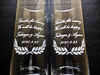 �V�Y�V�w���痼�e�֑��悷��ԕr�iThanks for raising. We will be happy. ���������� 2020.2.23�𑤖ʂɒ����j