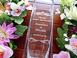 �uThanks Father & Mother�A�V�Y�ƐV�w�̖��O�A�������̓��t�v�𑤖ʂɒ��������A�������ŗ��e�֑���v���[���g�p�̃t�����[�x�[�X