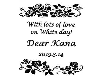 �uWith lots of love on white day�A���鑊��̖��O�A�z���C�g�f�[�̓��t�v�����C�A�E�g�����A�z���C�g�f�[�̃v���[���g�p�̃K���X�Ԋ�ɒ�������}��