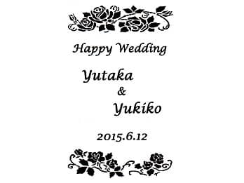 ���b�Z�[�W�A���O�A���t�����C�A�E�g�����A������t�����[�x�[�XFV-8�ɒ�������}��