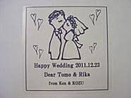 �����t�B�����Ɉ�����ꂽ�����p�}��