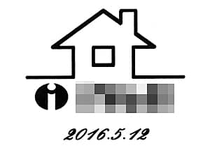 ���S�}�[�N�Ɠ��t�����C�A�E�g�����|�����v�ɒ�������}��