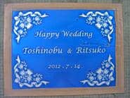 �T���h�u���X�g������������Ԃ̋�