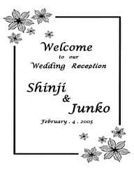 �f�U�C��-J