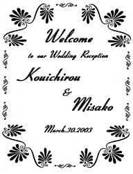 �f�U�C��-K