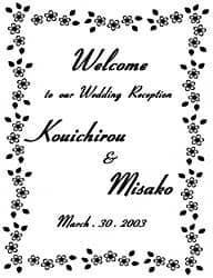 �f�U�C��-N