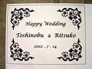 �����p�̐}��