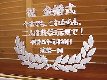 �������������L�O���j���p�̖����ꋾ