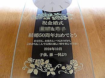 ���O�Ƃ��j�����b�Z�[�W�𒤍������A���e�̋������j���p�̕Ǌ|�����v