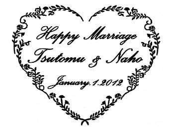 ���j�����b�Z�[�W�A�V�Y�ƐV�w�̖��O�A�������̓��t�����C�A�E�g�����A�����j���p�̃O���X�ɒ�������}��