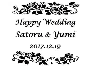 �uHappy Wedding�A�V�Y�ƐV�w�̖��O�A�������̓��t�v�����C�A�E�g�����A�����j���p�̉ԕr�ɒ�������}��